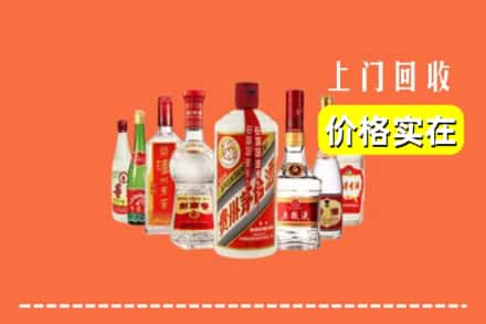 罗江区回收烟酒