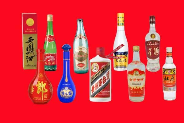 洛江区回收烟酒